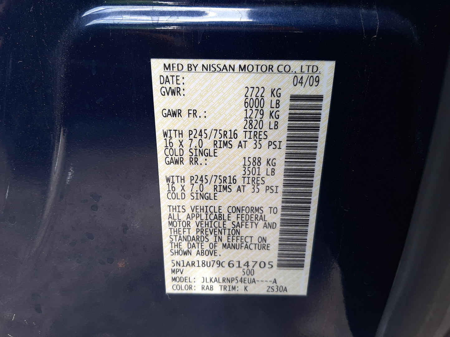 2009 NISSAN PATHFINDER - 5N1AR18U79C614705