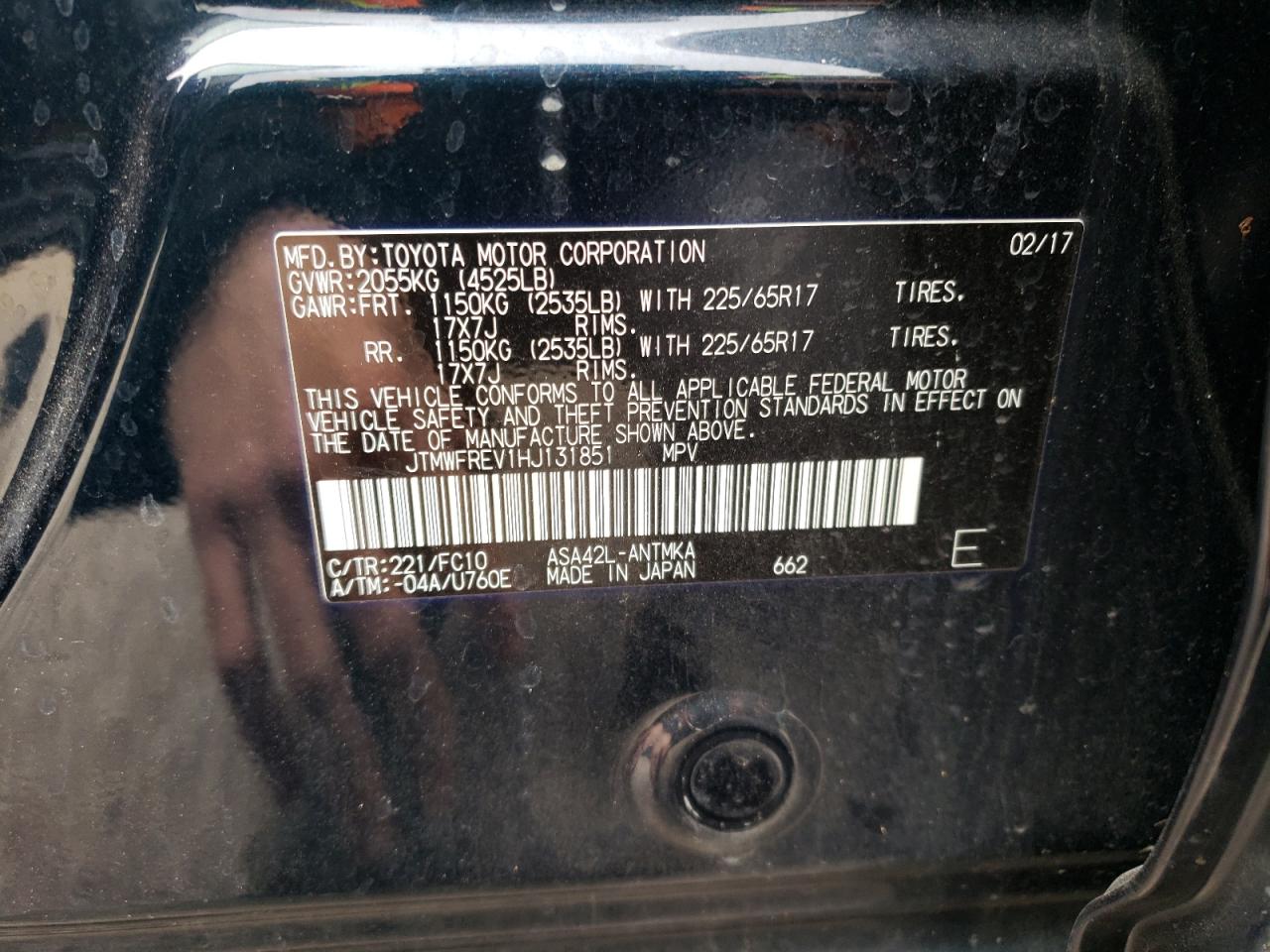 2017 TOYOTA RAV4 XLE - JTMWFREV1HJ131851