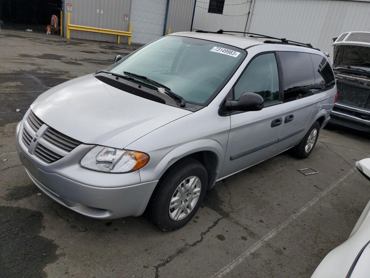 2005 DODGE GRAND CARA - 1D4GP24R25B351568