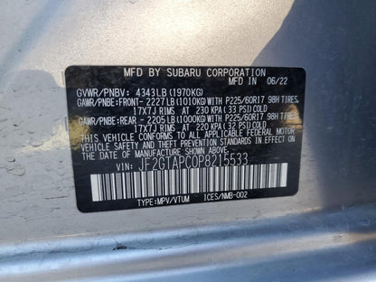2023 SUBARU CROSSTREK - JF2GTAPC0P8215533