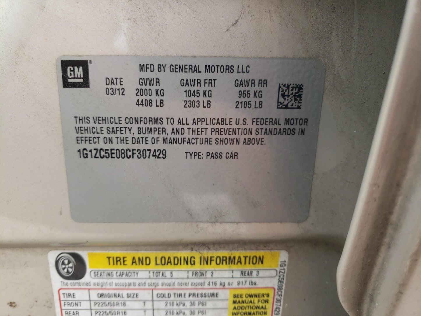 2012 CHEVROLET MALIBU 1LT - 1G1ZC5E08CF307429