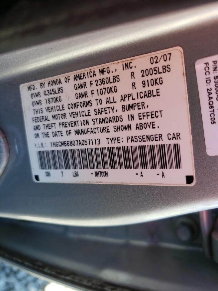2007 HONDA ACCORD EX - 1HGCM66807A057113