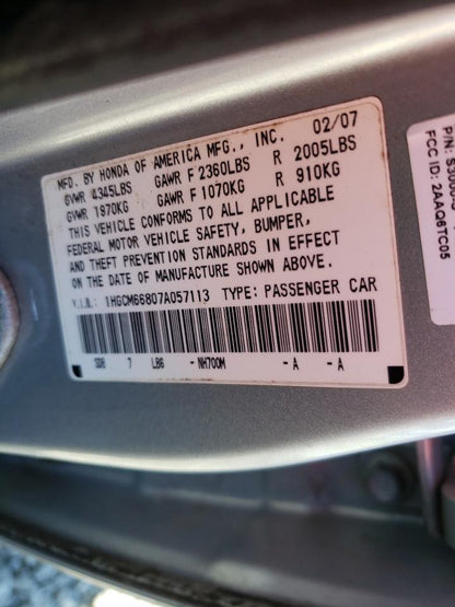 2007 HONDA ACCORD EX - 1HGCM66807A057113