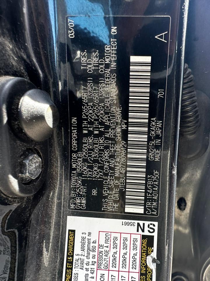 2007 TOYOTA 4RUNNER SR - JTEBU14R778096129