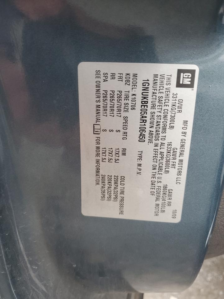 2010 CHEVROLET TAHOE K150 - 1GNUKBE05AR106450