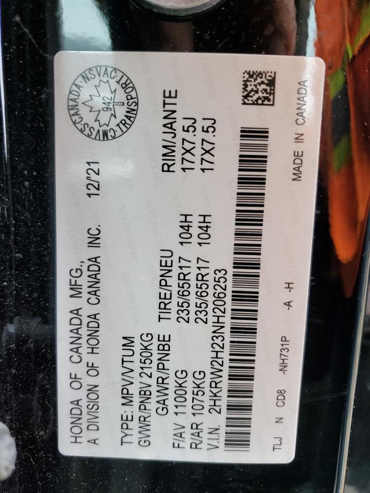 2022 HONDA CR-V LX - 2HKRW2H23NH206253