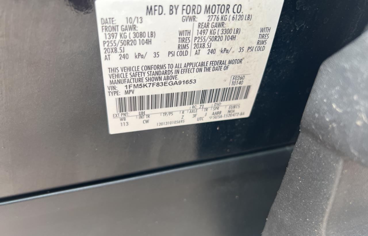 2014 FORD EXPLORER L - 1FM5K7F83EGA91653