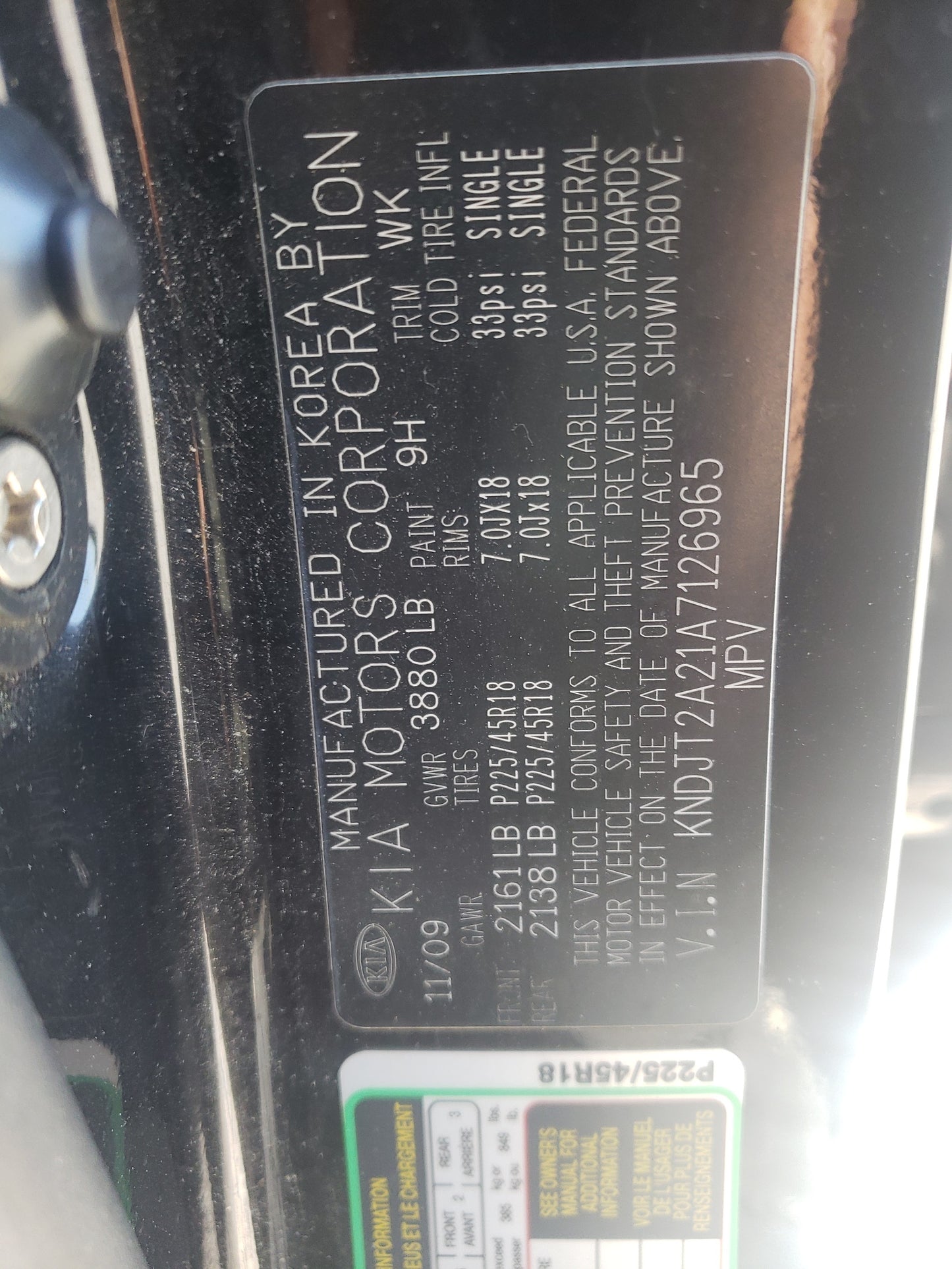 2010 KIA SOUL + - KNDJT2A21A7126965