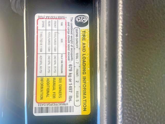 2015 FORD EXPLORER L - 1FM5K7F83FGA15433