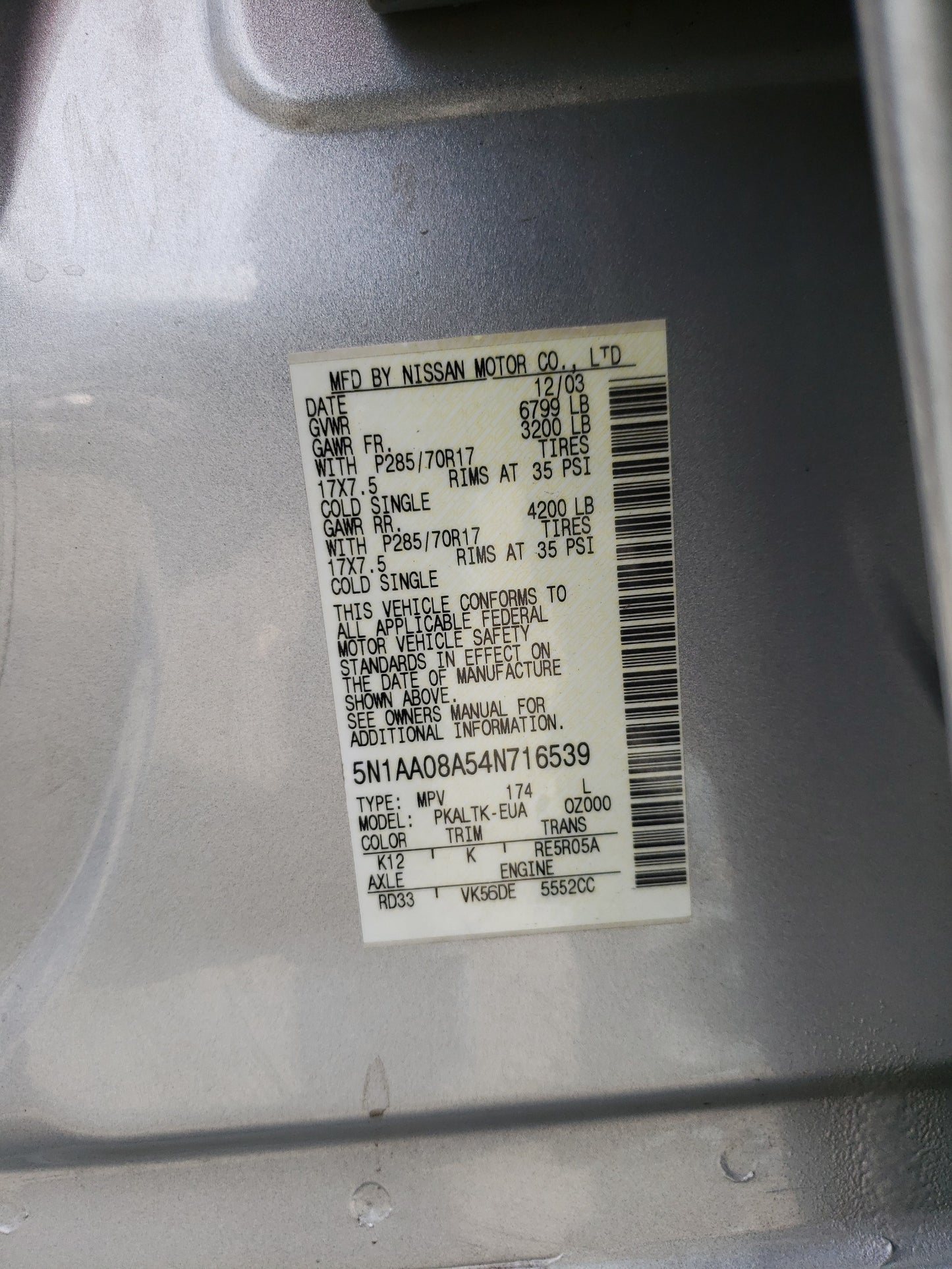 2004 NISSAN ARMADA SE - 5N1AA08A54N716539