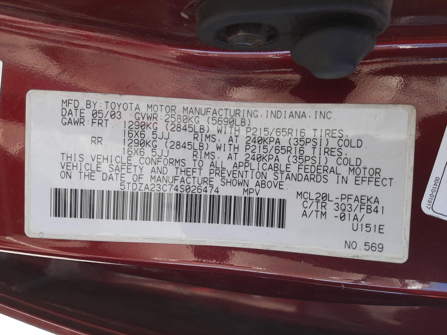 2004 TOYOTA SIENNA CE - 5TDZA23C74S026474