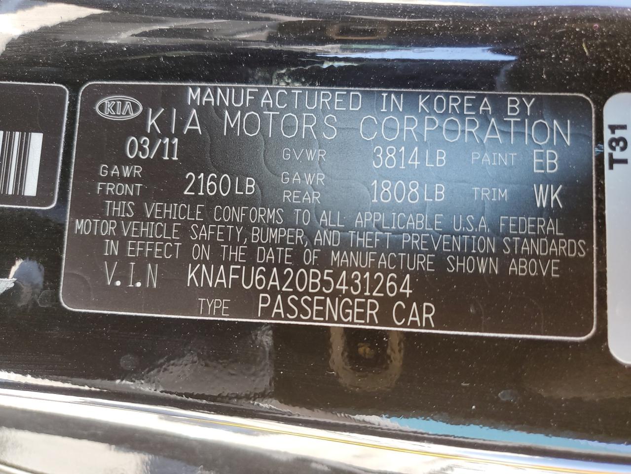 2011 KIA FORTE EX - KNAFU6A20B5431264