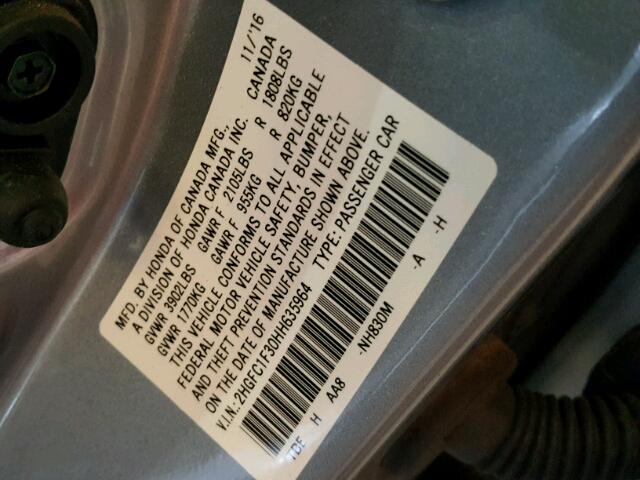 2017 HONDA CIVIC EX - 2HGFC1F30HH635964