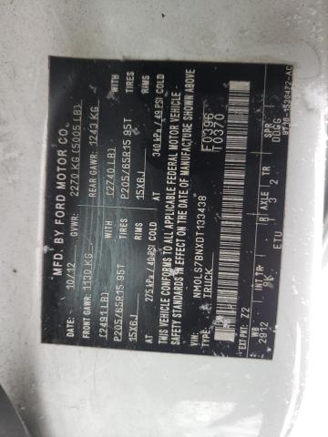 2013 FORD TRANSIT CO - NM0LS7BNXDT133438