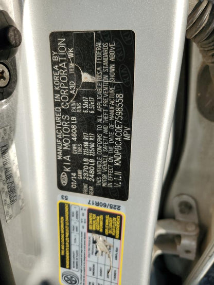 2014 KIA SPORTAGE L - KNDPBCAC0E7598558