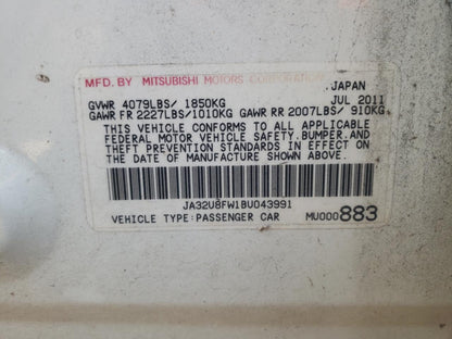 2011 MITSUBISHI LANCER GTS - JA32U8FW1BU043991
