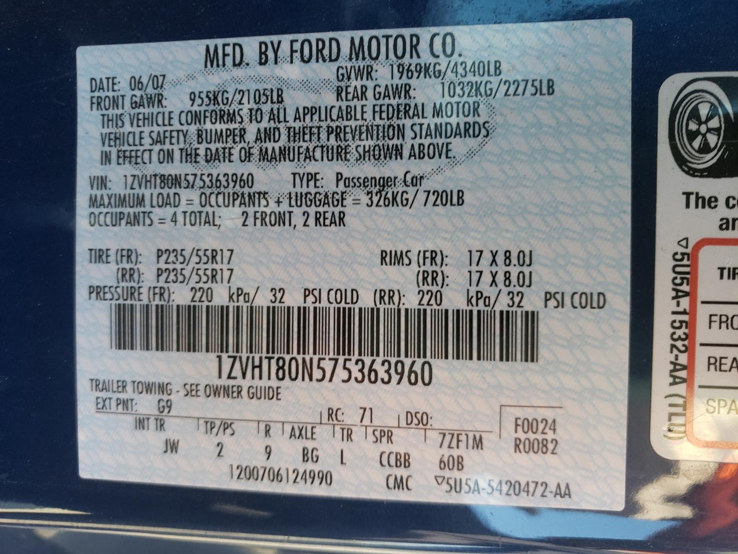 2007 FORD MUSTANG - 1ZVHT80N575363960