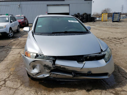 2008 HONDA CIVIC EXL - 1HGFA169X8L076064