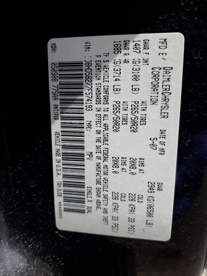 2007 DODGE DURANGO LI - 1D8HD58277F574193