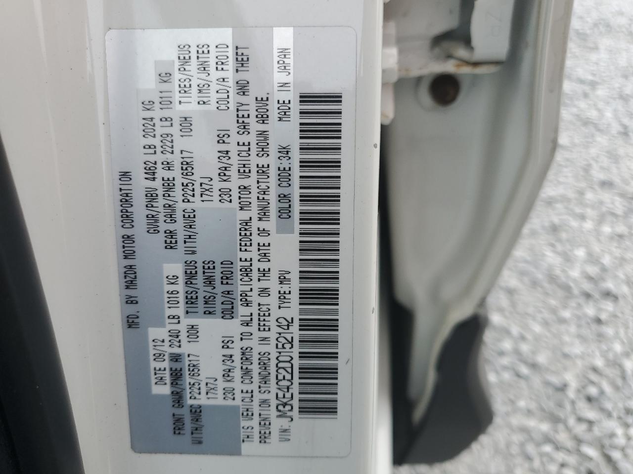 2013 MAZDA CX-5 TOURI - JM3KE4CE2D0152142