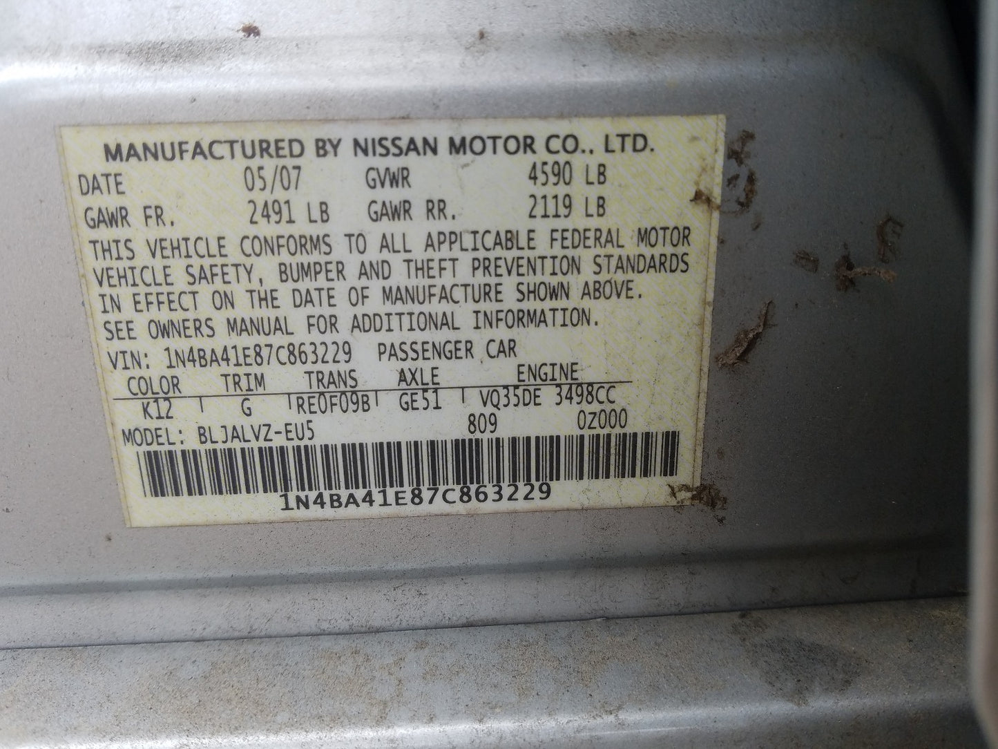 2007 NISSAN MAXIMA SE - 1N4BA41E87C863229