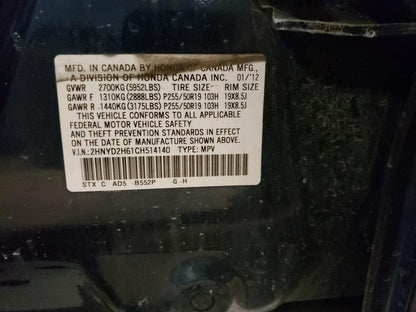 2012 ACURA MDX ADVANC - 2HNYD2H61CH514140
