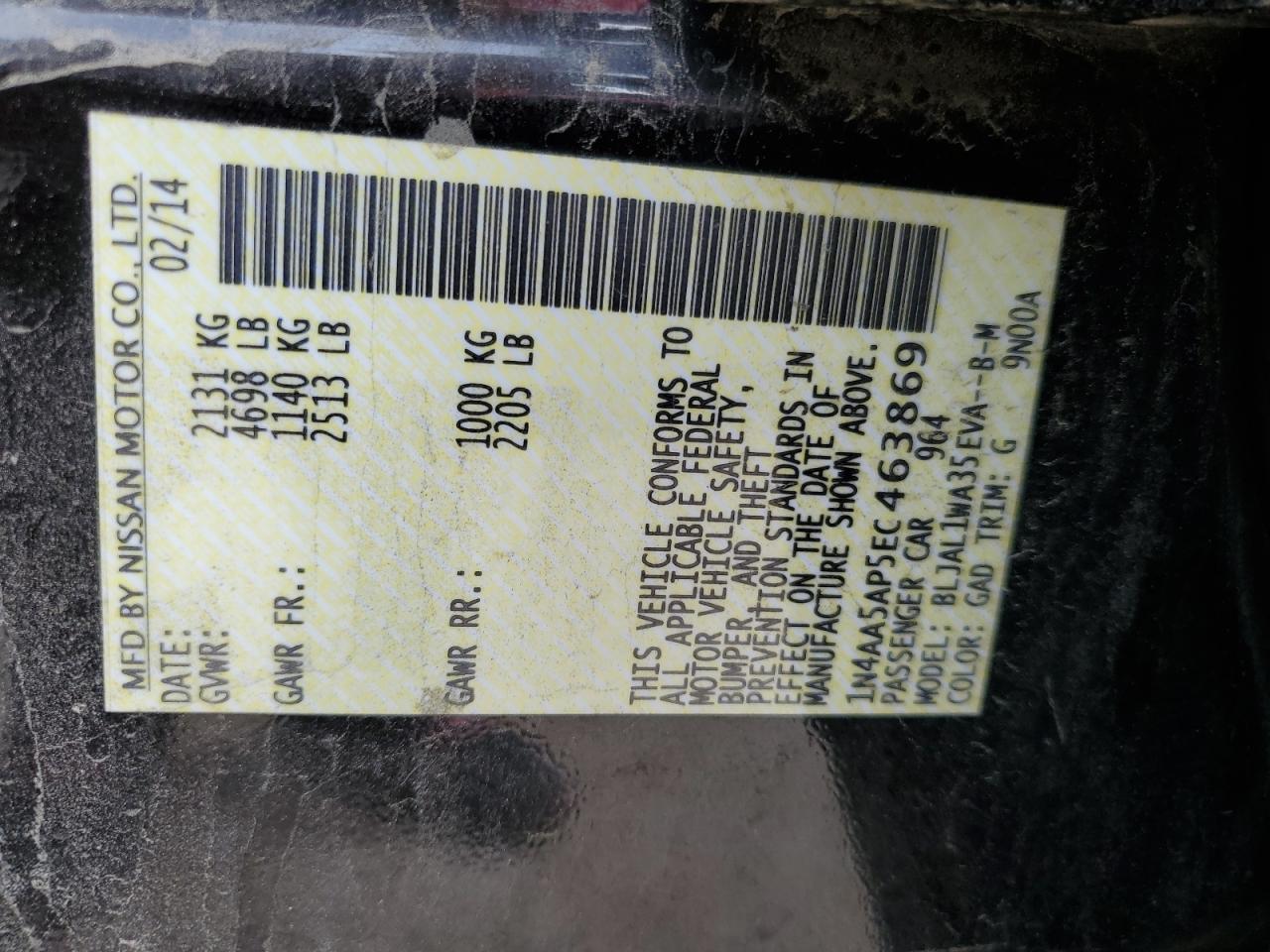 2014 NISSAN MAXIMA S - 1N4AA5AP5EC463869