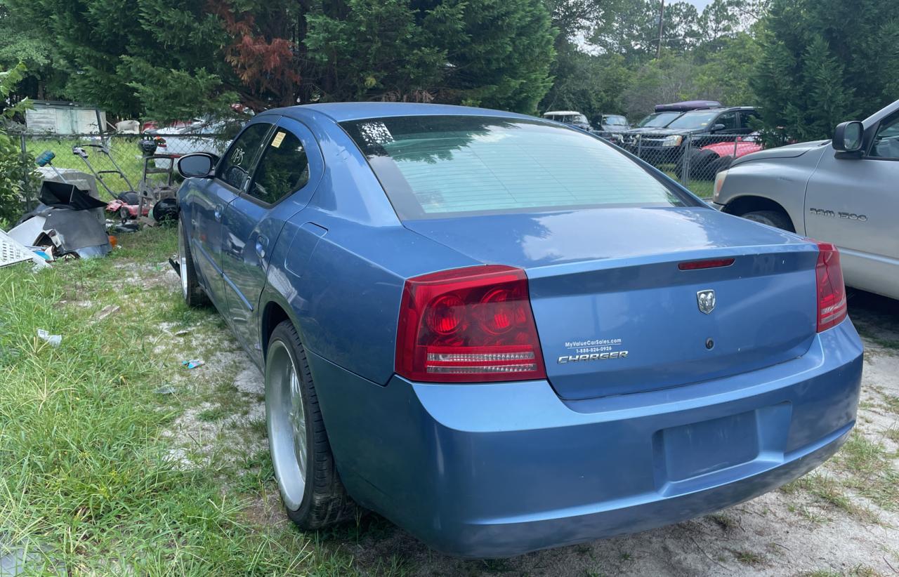 2007 DODGE CHARGER SE - 2B3KA43R57H756910