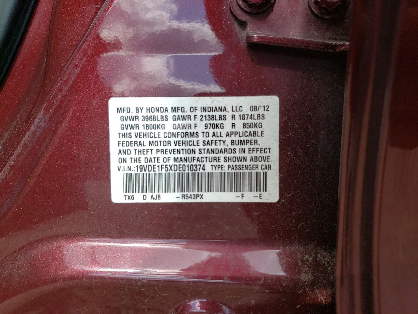 2013 ACURA ILX 20 PRE - 19VDE1F5XDE010374