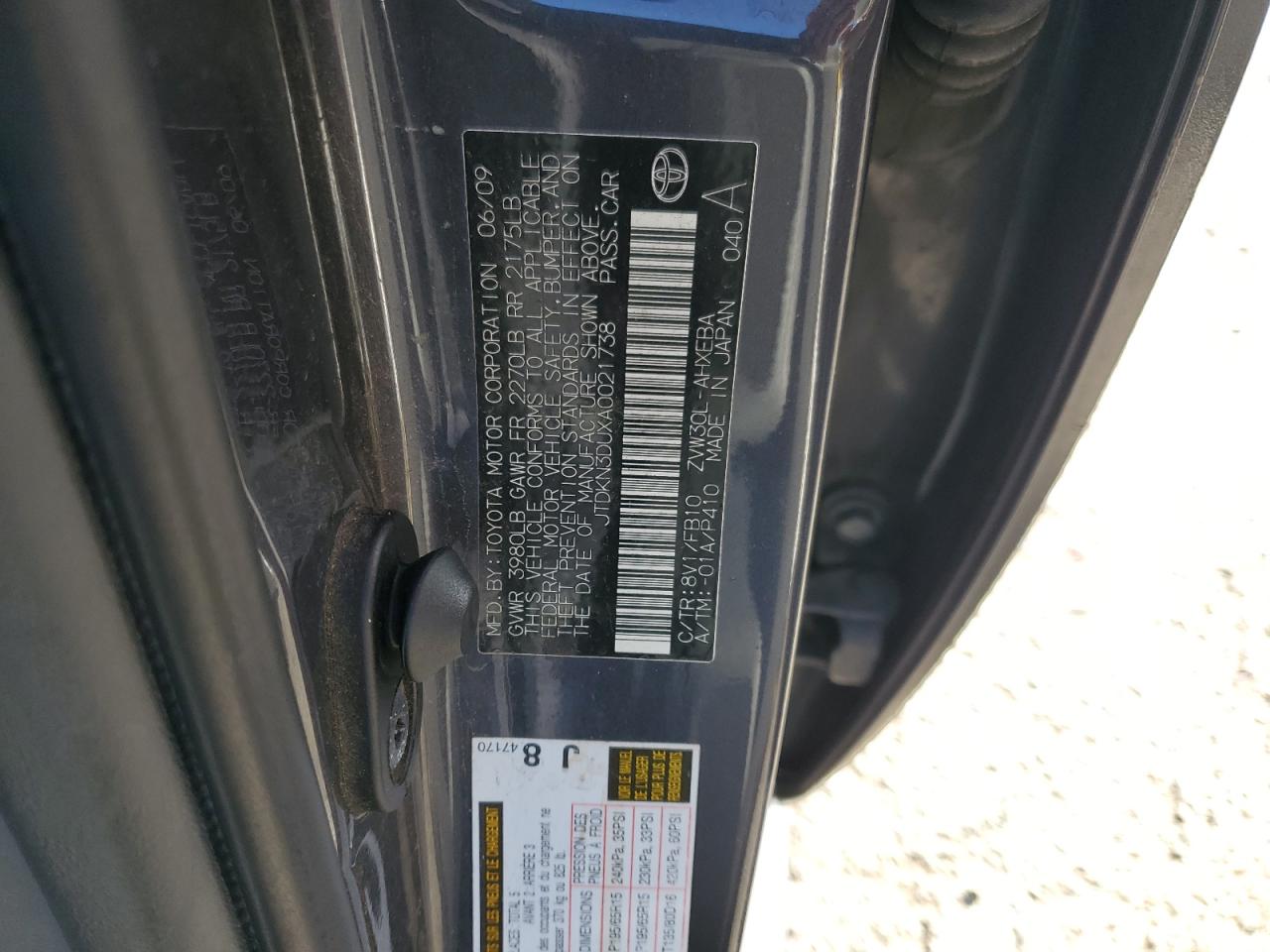 2010 TOYOTA PRIUS - JTDKN3DUXA0021738