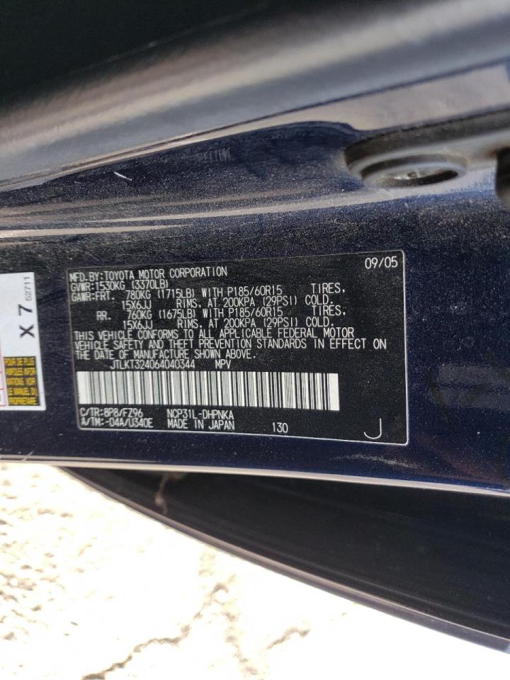 2006 SCION XB - JTLKT324064040344