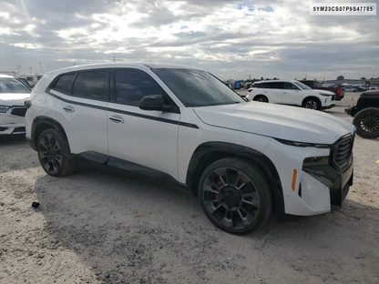 2023 BMW XM | AWD Hybrid SUV | VIN: 5YM23CS07P9S47785