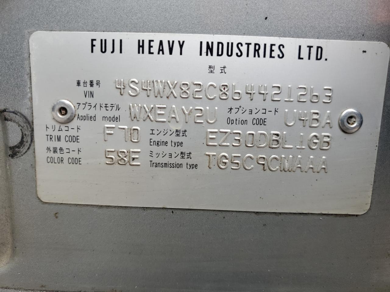 2006 SUBARU B9 TRIBECA - 4S4WX82C864421263