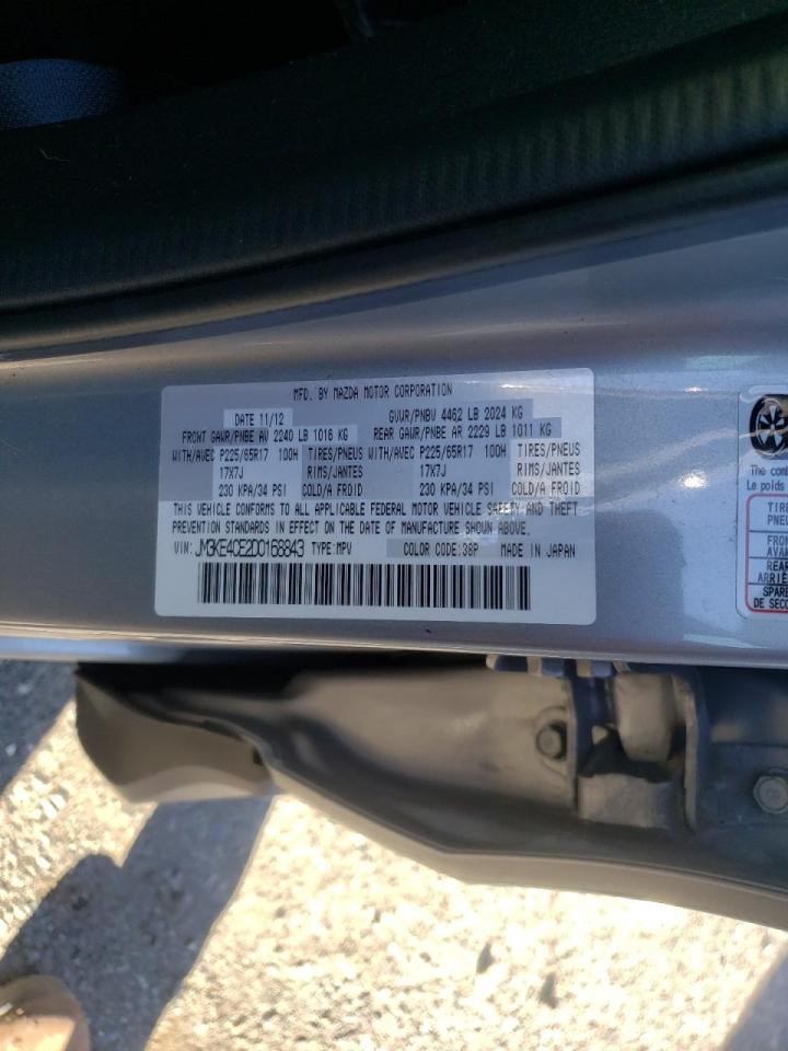 2013 MAZDA CX-5 TOURI - JM3KE4CE2D0168843