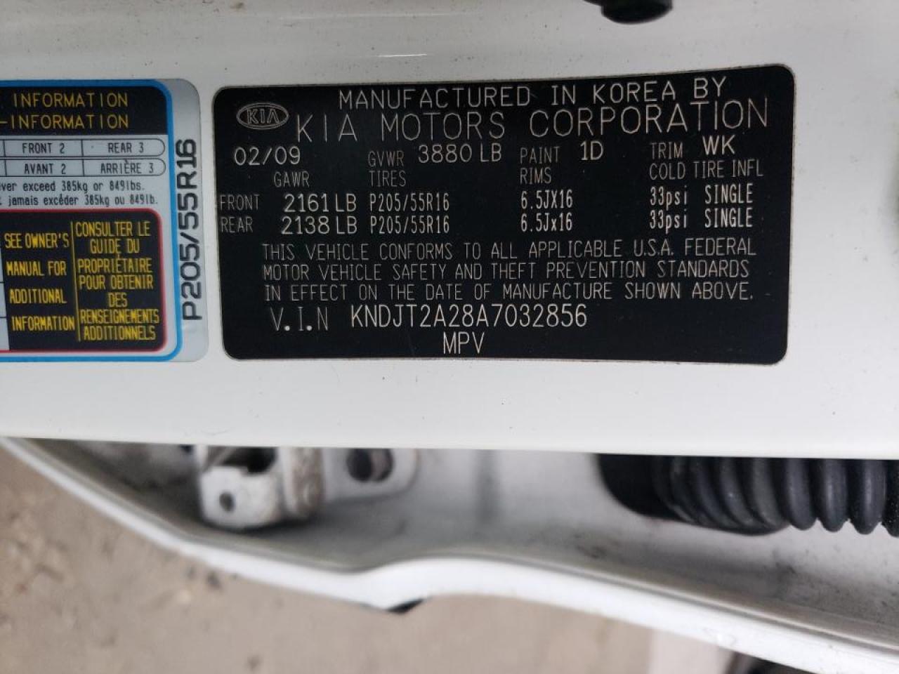 2010 KIA SOUL + - KNDJT2A28A7032856