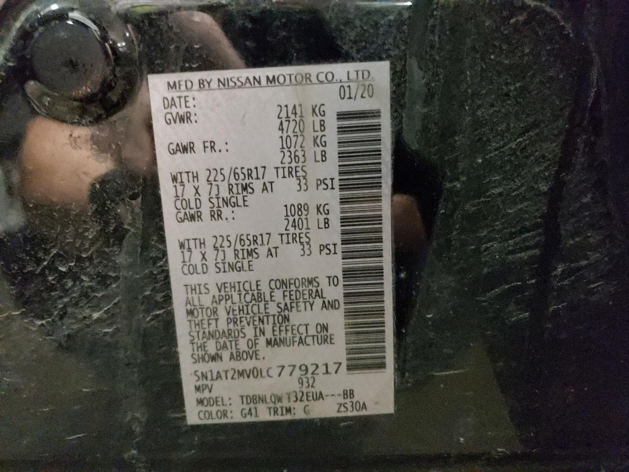 2020 NISSAN ROGUE S - 5N1AT2MV0LC779217