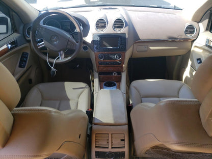2008 MERCEDES-BENZ GL 450 4MA - 4JGBF71EX8A413314