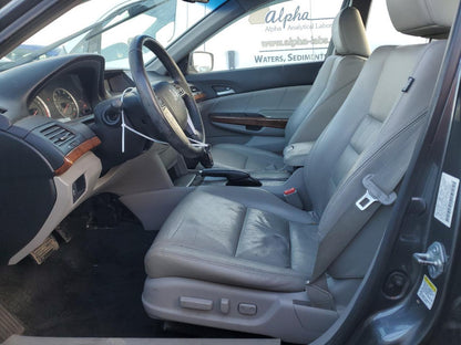 2011 HONDA ACCORD EXL - 1HGCP2F84BA039349