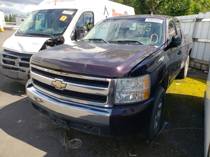 2008 CHEVROLET SILVERADO - 2GCEK19J381304375
