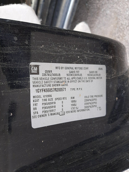 2007 CADILLAC ESCALADE E - 1GYFK66857R200571