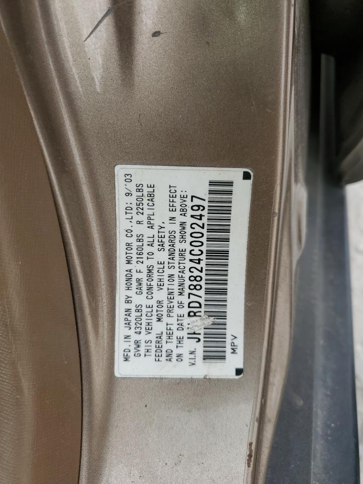 2004 HONDA CR-V EX - JHLRD78824C002497