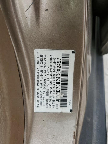 2004 HONDA CR-V EX - JHLRD78824C002497