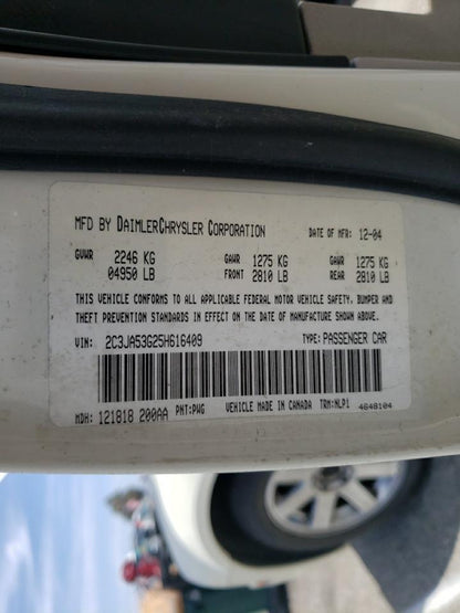 2005 CHRYSLER 300 TOURIN - 2C3JA53G25H616409