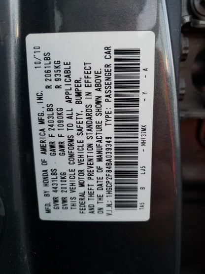 2011 HONDA ACCORD EXL - 1HGCP2F84BA039349