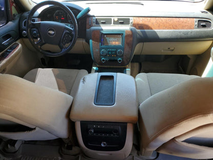 2007 CHEVROLET TAHOE K150 - 1GNFK13067J237397