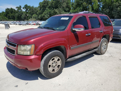 2007 CHEVROLET TAHOE K150 - 1GNFK13067J237397