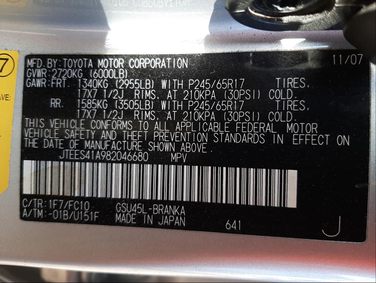 2008 TOYOTA HIGHLANDER - JTEES41A982046680