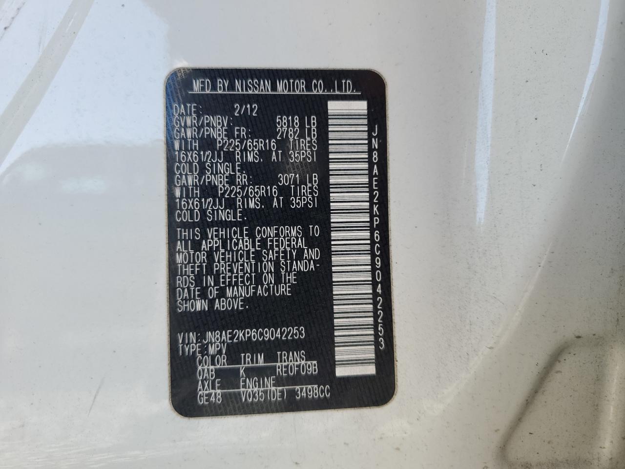 2012 NISSAN QUEST S - JN8AE2KP6C9042253