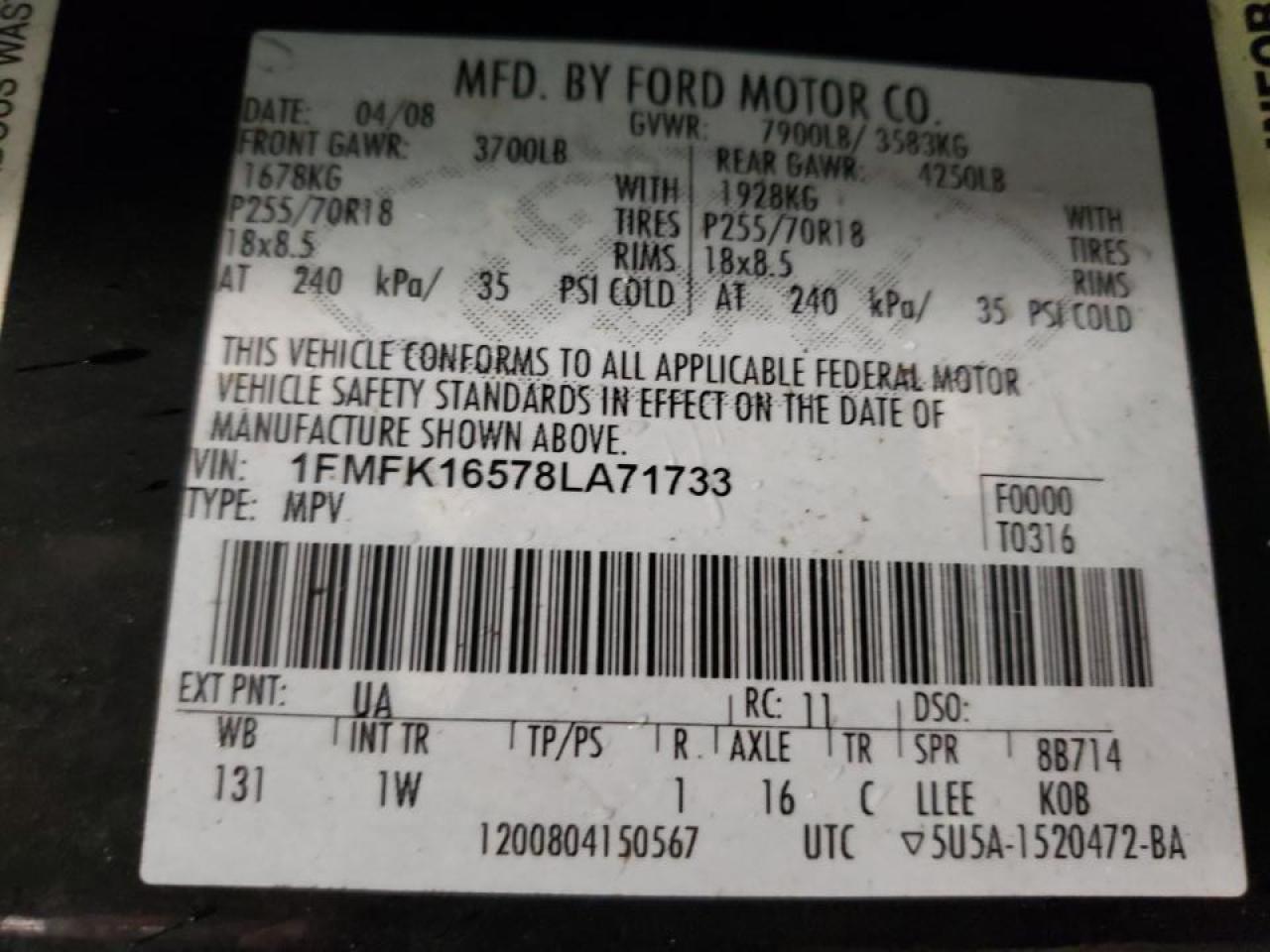 2008 FORD EXPEDITION - 1FMFK16578LA71733