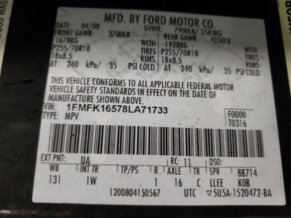 2008 FORD EXPEDITION - 1FMFK16578LA71733